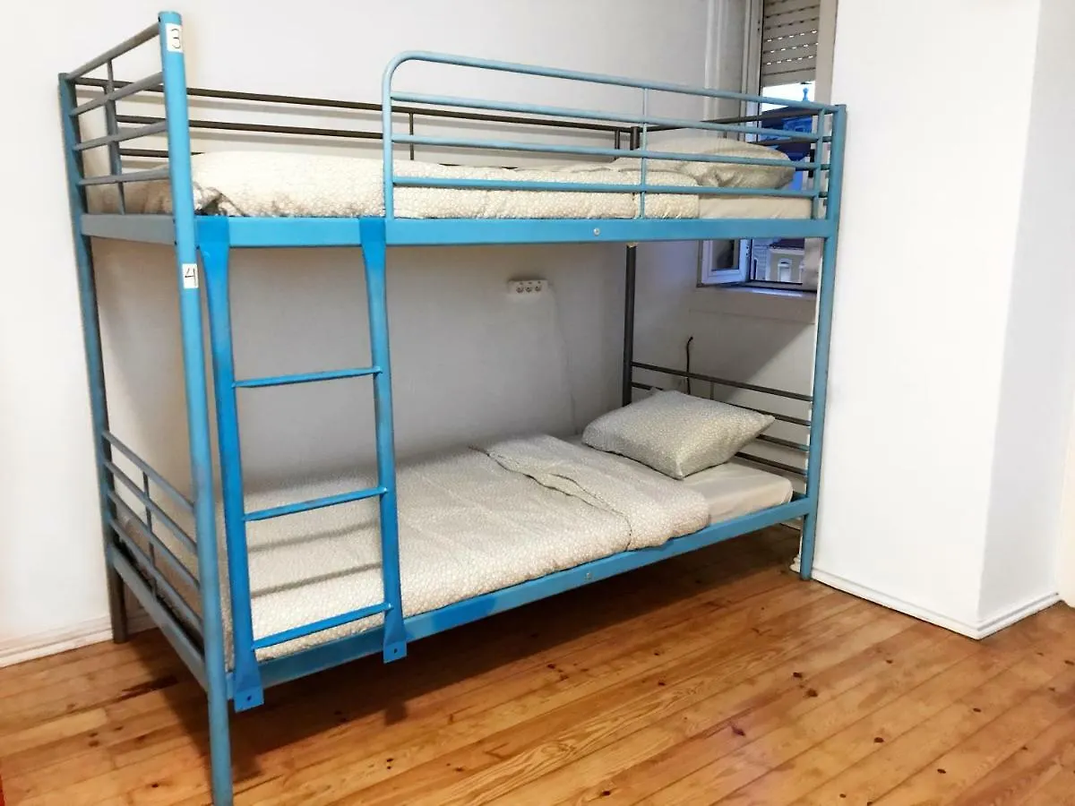 Auristelas Hostel Lisboa Portugal